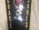 Grace Jones Party Girl special remix picture disc die cut record