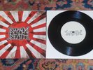 NAPALM DEATH - LIVE IN TOKYO 7/89 - 407/520 - LAST OG SHOW - HTF - LOOK