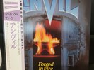 ANVIL-FORGED IN FIRE POLYDOR JAPAN LP 28MM0254 WITH OBI POSTER LYRIC SHEET MINT