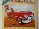 BEACH BOYS   MEDLEY (LONG VERSION)   1981 JAPAN VINYL 12