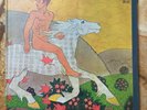 Fleetwood Mac - Then Play On Celebration Edition Double LP