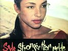 Sade -  Stronger Than Pride (LP 1988) (VINYL NM / JACKET VG+)   FREE SHIPPING