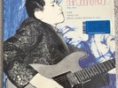 Shin Joong Hyun - Beautiful Rivers & Mountains 2 LP Blue Vinyl OOP