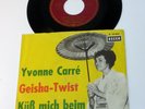 YVONNE CARRE 