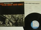 HORACE SILVER QUINTET FINGER POPPIN' WITH BLUE NOTE GXK 8065 JAPAN VINYL LP