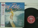 ART PEPPER SURF RIDE SAVOY MGJ-12089 JAPAN OBI VINYL LP