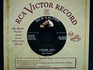 ELVIS PRESLEY Hound Dog & Don't Be Cruel  w/Silver Line 45 RCA VICTOR #47-6604