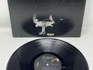 Scorpions In Trance RCA Victor AYL1-4657 Vinyl 12