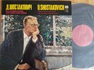 RARE LP SHAFRAN FEIGIN  SHUKOV GINSBURG  Shostakovich  Melodiya NM