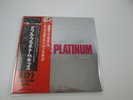 KISS DOUBLE PLATINUM CASABLANCA VIP-9549,50 with OBI Japan  LP Vinyl