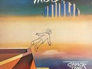 ROCK Crack The Sky ‎– The End LP (1984) Criminal Records VG+