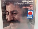Jim Croce Photographs And Memories Limited Edition, Red Apple Vinyl Sealed New