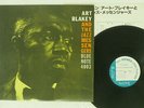 ART BLAKEY AND JAZZ MESSENGERS MOANIN' BLUE NOTE GXK-8044 JAPAN VINYL LP