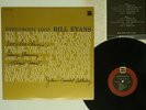 BILL EVANS TRIO EVERYBODY DIGS RIVERSIDE MW 2057 JAPAN VINYL LP