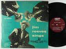 Jim Reeves - Jim Reeves Sings LP - Abbott - Rare Country  DG