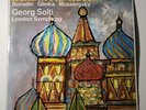 Decca SXL Romantic Russia Georg Solti London Symphony Orchestra  Vinyl Record...
