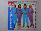 ABBA Gracias Por La Musica Discomate DSP-8002 Japan Red Wax VINYL LP OBI