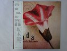 Ryuichi Sakamoto Coda London L25N 1016 Japan  VINYL LP OBI