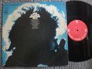 (896) Malaysia Unique LP - BOB DYLAN 
