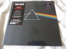 Dark Side of the Moon by Pink Floyd (2016) - 180g Re-mastered heavyweight vinyl