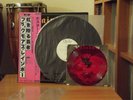 Blackmore`s Rainbow / Rising / First Japan LP / WL Promo / Poster / Flexi