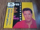 ELVIS PRESLEY - FOLLOW THAT DREAM / VIVA LAS VEGAS LP 1982 OBI INSERTS JAPAN NM