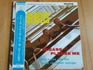 BEATLES : PLEASE PLEASE ME : LP : JAPAN : TOSHIBA TOJP-60131 : 2010 REISSUE TOP