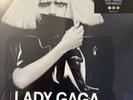 Lady Gaga Fame Monster 12” Triple Coloured Vinyl LP New Sealed Limited Sold Out
