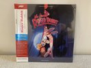 Who Framed Roger Rabbit Vinyl OST LP Mondo MOND089 Alan Silvestri NEW SEALED OOP