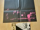 Led Zeppelin I audiophile Japan vinyl  complete with great Poster