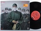 RAINBOW Difficult To Cure POLYDOR LP VG+ SHRINK c