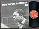 JOHN COLTRANE A Love Supreme LP IMPULSE AS-77 US '67 RVG McCoy Tyner Elvin Jones