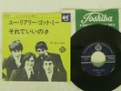 THE KINKS YOU REALLY GOT ME PYE LL-678-Y JAPAN VINYL 7