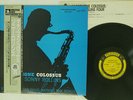 SONNY ROLLINS FOUR SAXOPHONE COLOSSUS PRESTIGE VIJ-202 JAPAN OBI VINYL LP