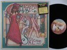 MAGGIE BELL Suicide Sal SWAN SONG LP VG+ promo b