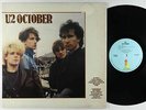 U2 - October LP - Island VG+ Shrink