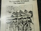 The Ensemble Al Salaam The Sojourner 1974 Original Strata East Jazz LP