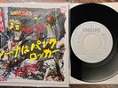 Ramones Sheena Is A Punk  Japan PROMO 7