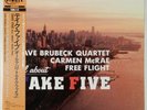 Dave Brubeck Carmen McRae Take Five CBS/Sony 12AP 3331 OBI JAPAN VINYL JAZZ