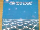 Various : On The Spot 'Great Dance Music' - UK rare vinyl Atmosfear Elite 1983