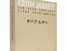 Keith Jarrett SUN BEAR CONCERTS (BOX) VINYL LP NEU