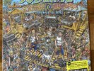 SEALED NEW LP Sublime, Scientist, Mad Professor - Sublime Meets Scientist & Mad