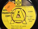 STATUS QUO The price of love 7N17825 ADVANCED PROMOTION COPY Promo 1969 Rare