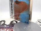 PINK FLOYD meddle Japan LP OBI VINYL OP-80375 Odeon