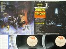OST(JOHN WILLIAMS) STAR WARS/EMPIRE STRIKES BACK RSO MWZ-8113,4 JAPAN OBI 2LP