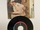 The Beatles Help  1965 Original  Vinyl 7” Record Album Capital EPEM 10012 Mexico