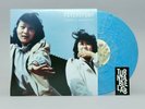 Japanese Breakfast Psychopomp Metallic Blue Ripple Vinyl LP Sealed New Limited