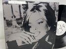 Janet Jackson - If - 1993 - Vinyl White Label Promo Virgin Records NM
