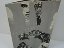 ESP DISK 24page 1967 LP release booklet ALBERT AYLER Sun Ra PHAROAH SANDERS jazz