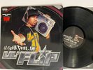 Lil Flip - U Gotta Feel Me 2xLP 2004 VG+ Columbia Hype Stickers